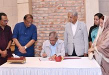 জুলাই অভ্যুত্থানের চেতনায় বৈষম্যহীন রাষ্ট্র গঠনের আহ্বান রাষ্ট্রপতির