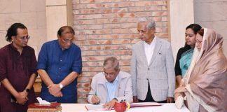 জুলাই অভ্যুত্থানের চেতনায় বৈষম্যহীন রাষ্ট্র গঠনের আহ্বান রাষ্ট্রপতির