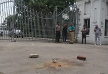 সুপ্রিম কোর্টের সামনে ককটেল বিস্ফোরণ