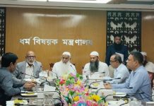 হাজিদের কোনো কষ্ট-অবহেলা সহ্য করা হবে না: ধর্মমন্ত্রী