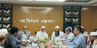 হাজিদের কোনো কষ্ট-অবহেলা সহ্য করা হবে না: ধর্মমন্ত্রী