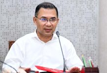 জাতিসংঘে বিশ্বনেতাদের সঙ্গে বৈঠক করবেন তারেক রহমান