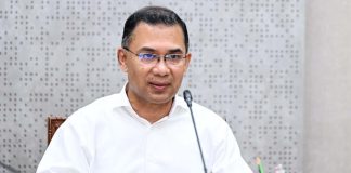 জাতিসংঘে বিশ্বনেতাদের সঙ্গে বৈঠক করবেন তারেক রহমান