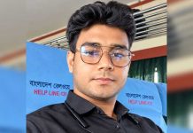 ‘একটি ছেলে ফোন করে ১ লাখ টাকা নিয়ে আসতে বলে’ : নিহত আজমুলের বাবা