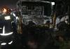 দক্ষিণ কেরানীগঞ্জ থানার সামনে পিকআপে আগুন