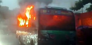 পল্লবীতে পার্ক করা বাসে আগুন