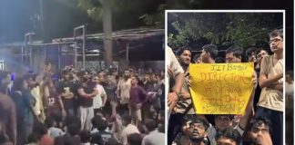 শিক্ষার্থীর মৃত্যুতে বিক্ষোভে উত্তাল আইআইটি, মুম্বাই