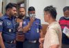 কারখানায় ঢুকে চীনা কর্মকর্তাকে বেঁধে ৭০ লাখ টাকা লুট