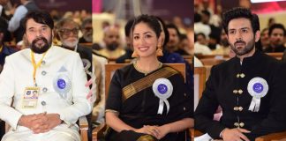 সেরা অভিনেতা কার্তিক-মামুট্টি, সেরা অভিনেত্রী ইয়ামি : জাতীয় চলচ্চিত্র পুরস্কার