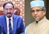 গাজী নজরুলের এমপি পদ থাকবে কি না, যা জানালেন স্পিকার