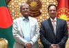 রাষ্ট্রপতির সাথে অ্যাটর্নি জেনারেলের সৌজন্য সাক্ষাৎ