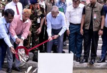 বঙ্গভবনের সিংহ পুকুরে মাছের পোনা অবমুক্ত করলেন রাষ্ট্রপতি