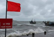সাগরে নিম্নচাপ, সমুদ্রবন্দরে ৩ নম্বর সতর্কসংকেত
