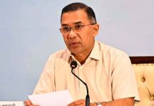 পর্যটনশিল্প বিশ্বমানে নিয়ে যাওয়া সরকারের উন্নয়ন পরিকল্পনার মূল লক্ষ্য : প্রধানমন্ত্রী