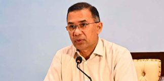 পর্যটনশিল্প বিশ্বমানে নিয়ে যাওয়া সরকারের উন্নয়ন পরিকল্পনার মূল লক্ষ্য : প্রধানমন্ত্রী