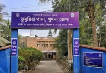ডুমুরিয়ায় সন্ত্রাসবিরোধী আইনে ৪৭ জনের বিরুদ্ধে মামলা, হয়রানির অভিযোগ