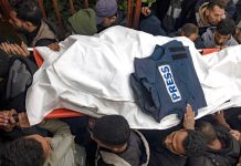 গাজায় ইসরায়েলি হামলায় ফিলিস্তিনি সাংবাদিক নিহত