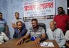 সরকারি খাস জমি দখল ও অপপ্রচারের প্রতিবাদে সংবাদ সম্মেলন