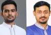 ঢাকা উত্তরে ভোটার হলেন আসিফ, দক্ষিণে নাসীরুদ্দীন