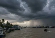 ১৩ জেলায় ৬০ কিলোমিটার বেগে ঝড়ের আভাস