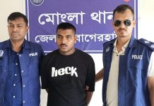 কর্নেল পরিচয়ে প্রতারণা স্কুলছাত্রী ধর্ষণ: খুলনার পারভেজ মোংলায় গ্রেপ্তার