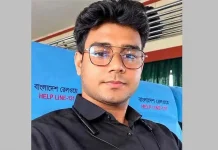 খুলনায় ‘ভাত চুরির’ অপবাদে ছাত্র হত্যার তীব্র নিন্দা ও প্রতিবাদ