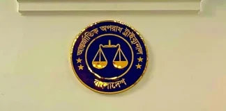 জবানবন্দিতে সিআইডি পরিদর্শক: শুনেছি, ক্রসফায়ারের কারণে প্রত্যেককে ২৫ হাজার টাকা পুরস্কৃত করা হয়েছিল