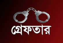 খুলনা সদর থানা পুলিশের পৃথক অভিযান: সন্ত্রাসী কালা নাসিরসহ গ্রেপ্তার ১২