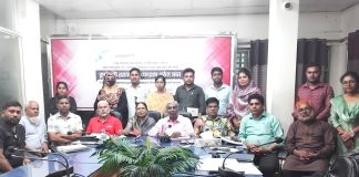 বরগুনায় জেলা ক্লাইমেট অ্যাকশন ফোরামের যাত্রা শুরু