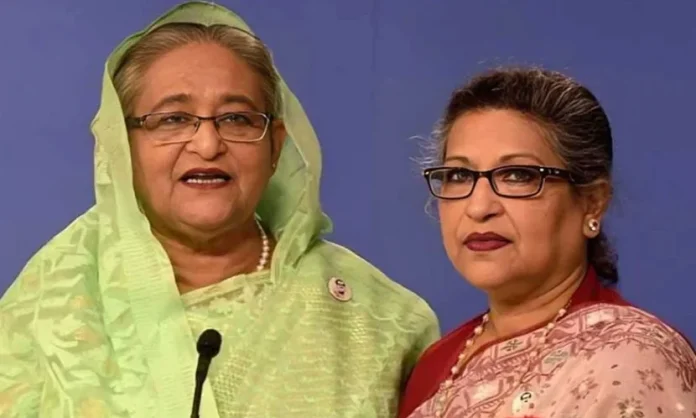 HASINA
