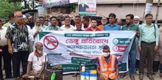 পশ্চিম টুটপাড়ায় ডেঙ্গু প্রতিরোধে সচেতনতা র্যালি ও পরিচ্ছন্নতা অভিযান