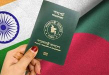 ভিসা নিয়ে বাংলাদেশিদের যে সতর্কবার্তা দিলো ভারতীয় দূতাবাস