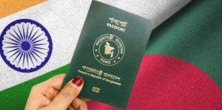 ভিসা নিয়ে বাংলাদেশিদের যে সতর্কবার্তা দিলো ভারতীয় দূতাবাস