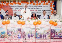 নগরীর ১২টি বাল্যবিবাহমুক্ত, ৮টি শিশুশ্রম মুক্ত ও ১৩টি স্কুল বহির্ভুত শিশুমুক্ত ওয়ার্ড ঘোষণা