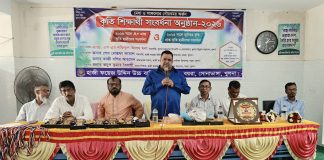 নারী শিক্ষায় মহীয়নী বেগম খালেদা জিয়ারঅভূতপূর্ব অবদান জাতি চিরদিন স্মরণ রাখবে