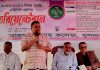 আহছানউল্লাহ্ কলেজের নবীনবরণনানামুখী ষড়যন্ত্র তরুণ প্রজন্মকে রুখে দিতে হবে: কেডিএ চেয়ারম্যান এড. মনা