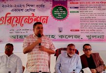 আহছানউল্লাহ্ কলেজের নবীনবরণনানামুখী ষড়যন্ত্র তরুণ প্রজন্মকে রুখে দিতে হবে: কেডিএ চেয়ারম্যান এড. মনা