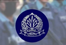 পুলিশে যুক্ত হচ্ছে নতুন ‘বিশেষ ইউনিট’