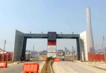 রামপালের ২ নম্বর ইউনিট বন্ধ, লোডশেডিংয়ে ভোগান্তি