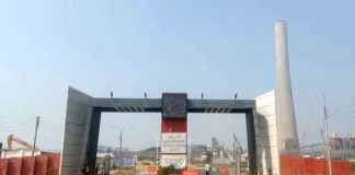 রামপালের ২ নম্বর ইউনিট বন্ধ, লোডশেডিংয়ে ভোগান্তি