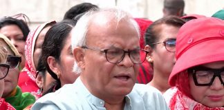 নারীর ক্ষমতায়ন ছাড়া সভ্যতা পূর্ণতা পায় না: রিজভী