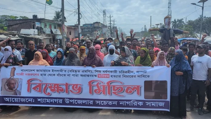 Satkhira-22-09-(01)-6ab13265e16bd