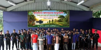 সুন্দরবনে সক্রিয় চার জলদস্যু বাহিনীর ৫২ সদস্যের আত্মসমর্পণ, উদ্ধার বিপুল অস্ত্র