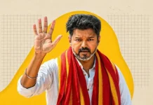 দক্ষিণের গণ্ডি পেরিয়ে এবার বাংলায়, ভোটের ময়দানে নামছে বিজয়ের দল