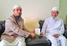 জাকির নায়েকের সঙ্গে আহমাদুল্লাহর সাক্ষাৎ