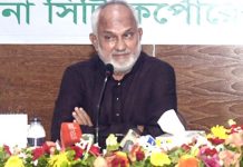 কেসিসি’র ৬০১ কোটি ৭৯ লাখ ৭ হাজার টাকার বাজেট ঘোষণা