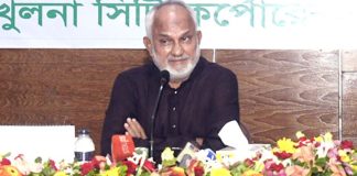 কেসিসি’র ৬০১ কোটি ৭৯ লাখ ৭ হাজার টাকার বাজেট ঘোষণা