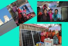 ওপারে বিদ্যুৎকেন্দ্র, এপারে সৌরশক্তিতে জ্বলছেন তারা