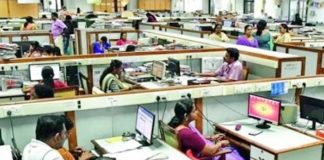 ২৩ সেপ্টেম্বর সরকারি ছুটি, পাবেন না যারা