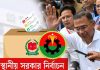 স্থানীয় নির্বাচন, প্রার্থী বাছাইয়ে বিএনপিতে নতুন সমীকরণ